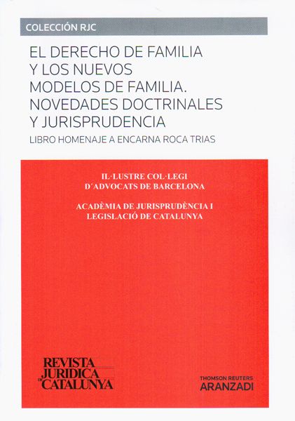 All Locations Academia Homenaje Novedad