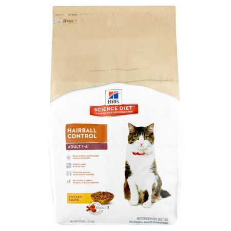 hill s science diet adult hairball control chicken recipe dry cat hill s science diet adult hairball control chicken recipe dry cat food 15 5 lb bag