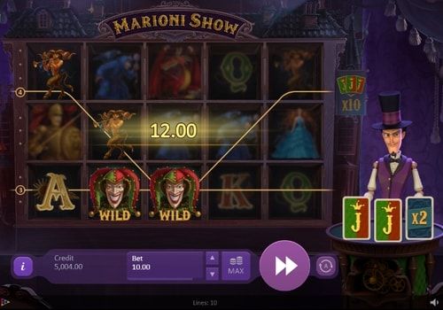 казино с игрой иллюзионист казино с игрой иллюзионист