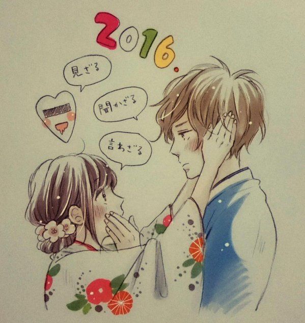 満井春香 Mitsuiharuka Anime Art Male Sketch 満井春香 Mitsuiharuka Anime Art Male Sketch