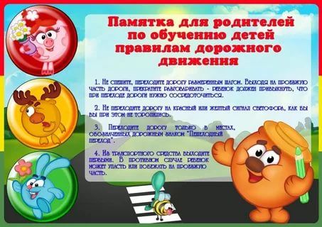 деньги для игры в саду деньги для игры в саду