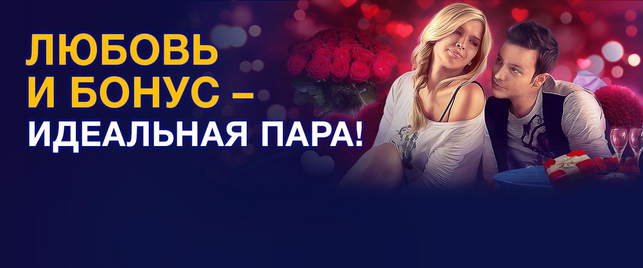 Фильмы онлайн про казино азартные игры новинки Фильмы онлайн про казино азартные игры новинки игровые автоматы киев онлайн