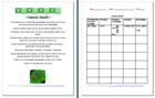 Fractions Decimals and Percents Math Centers and Quiz Grade 6 8