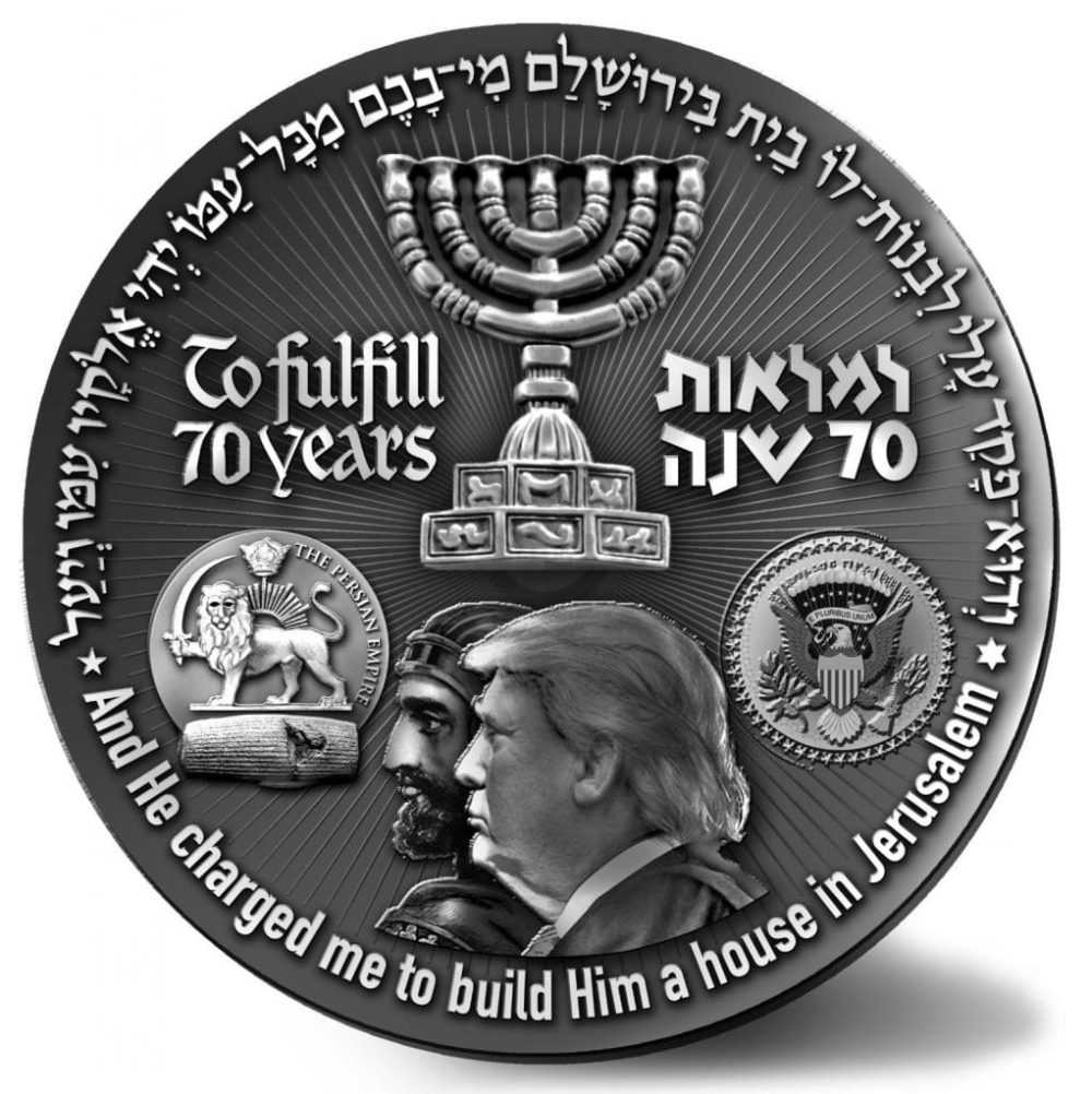 trump prayer coin trump prayer coin