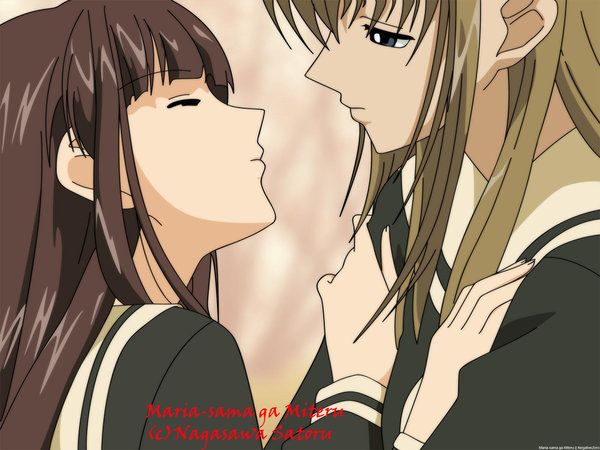 Maria Sama Ga Miteru By Maria Sama Ga Miteru On Deviantart Anime Sama Anime Images