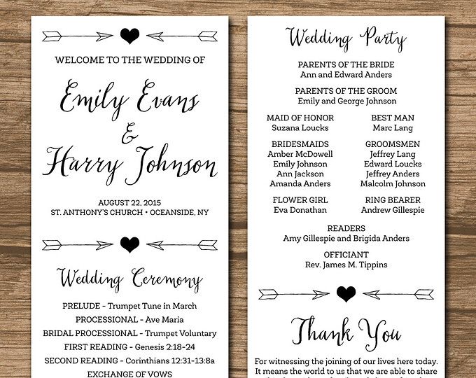 Rustic Wedding Program, Ceremony Program PRINTABLE files rustic Rustic Wedding Program, Ceremony Program PRINTABLE files rustic