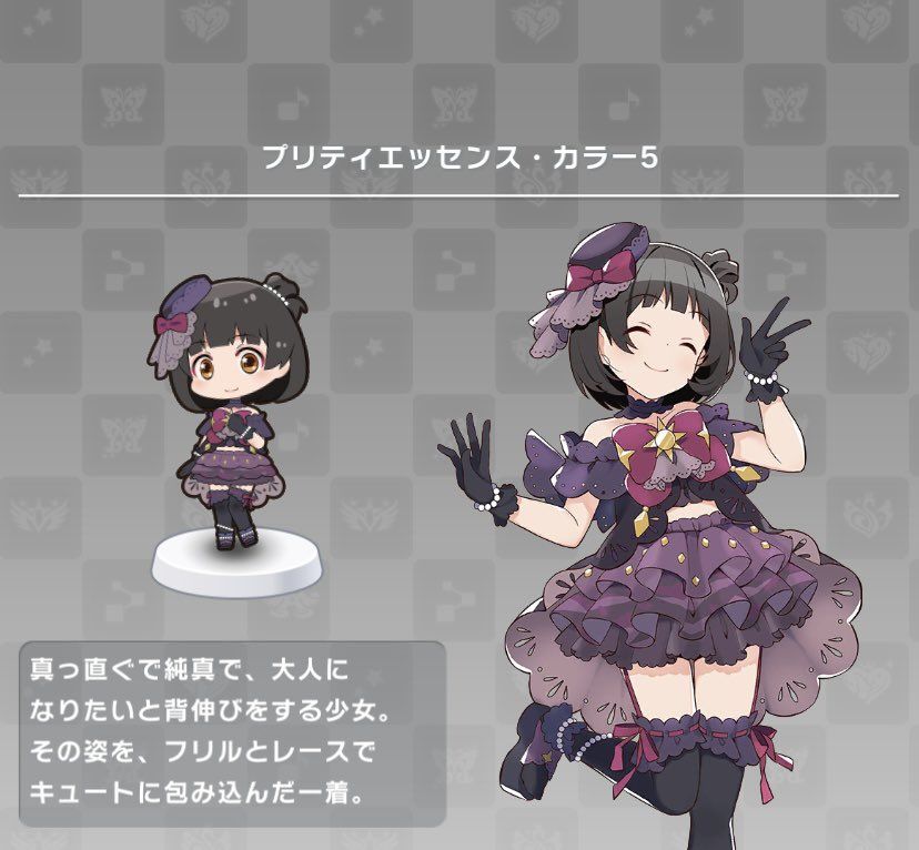 Pin On アイマス Pin On アイマス