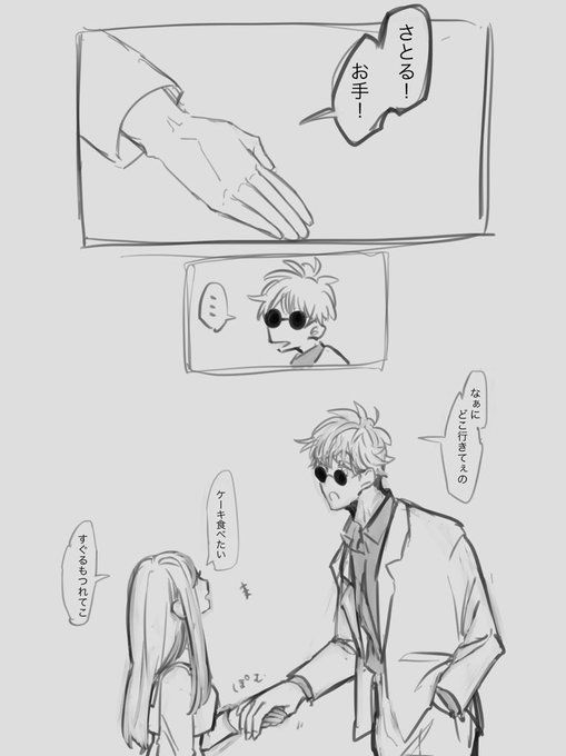 Pin On パラライ Pin On パラライ