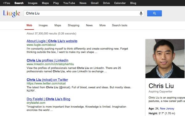 A Fun Resume Website That Looks Just Like A Google Search Results - resume website A Fun Resume Website That Looks Just Like A Google Search Results - resume website