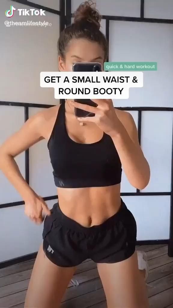 Get a Small Waist & Round Booty🔥 | Listen Exclusiv Get a Small Waist & Round Booty🔥 | Listen Exclusiv
