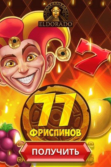 кто работал в онлайн казино кто работал в онлайн казино