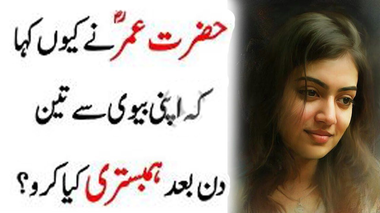 Congratulate, Suhagraat in islam girl boobs And Suhagraat in islam girl boobs