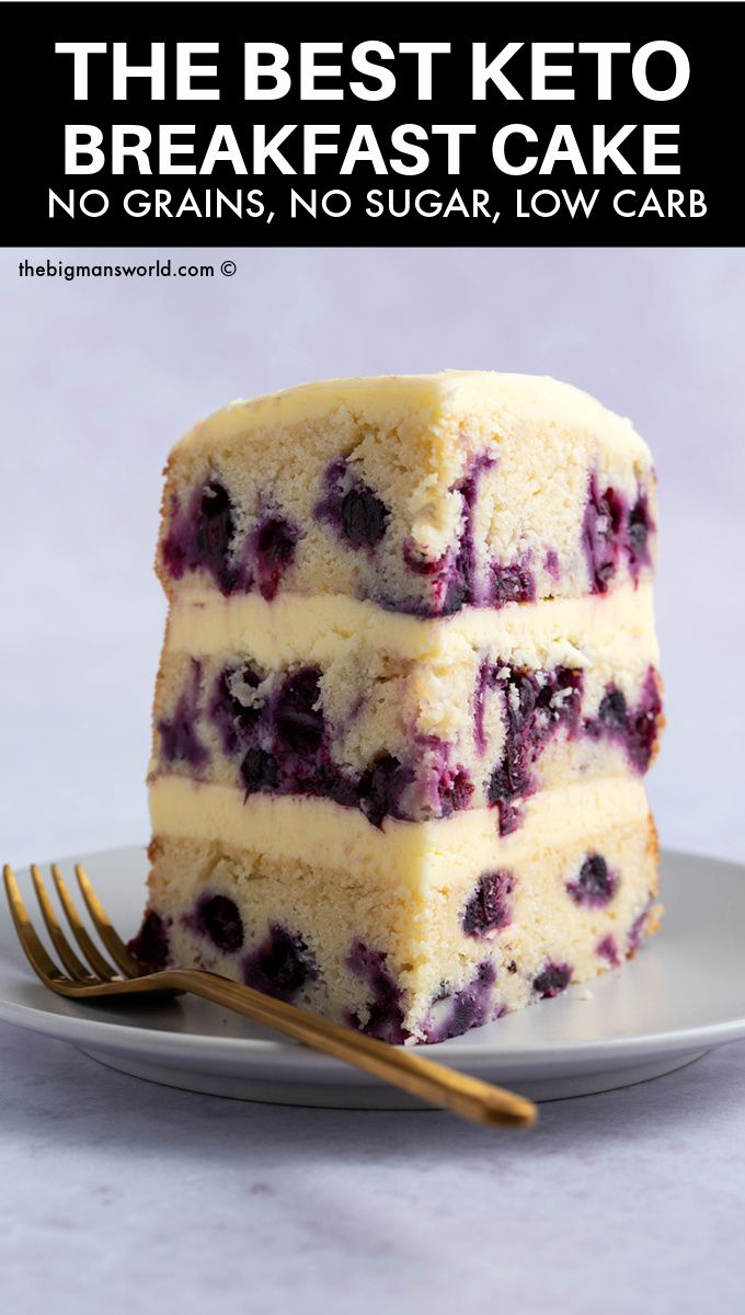 Keto Blueberry Cake (NO sugar!) Keto Blueberry Cake (NO sugar!)