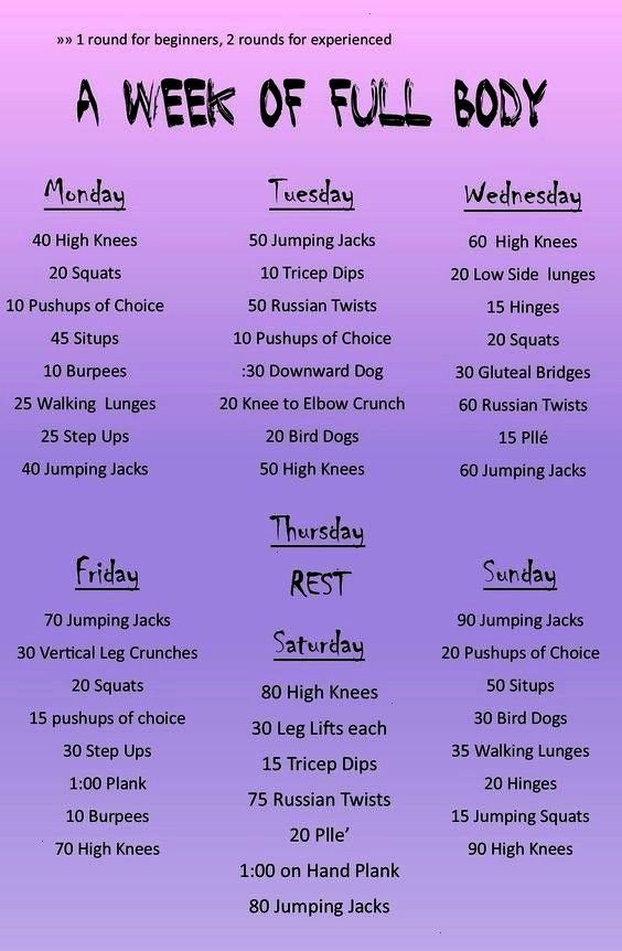 #wayhealth #exercise #workout #routine #fitness #hitting #morning #before #health #soon #plan #body...