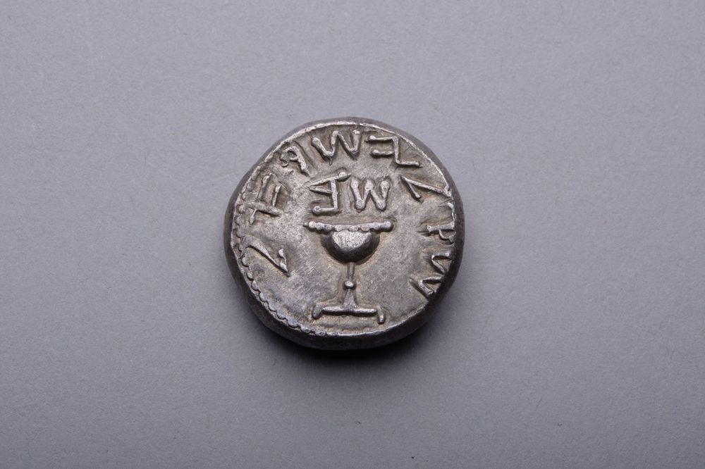Pin On First Jewish Revolt pin-on-first-jewish-revolt