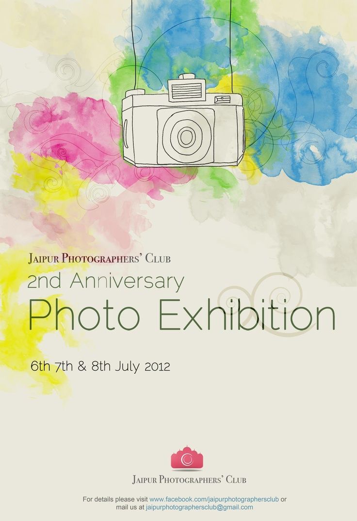 Retro Fashion Exhibition Poster Retro Fashion Exhibition Poster