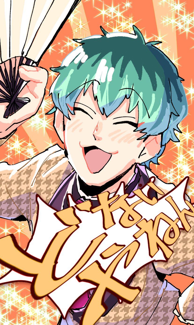 者委任具ハチナナ on【2019】