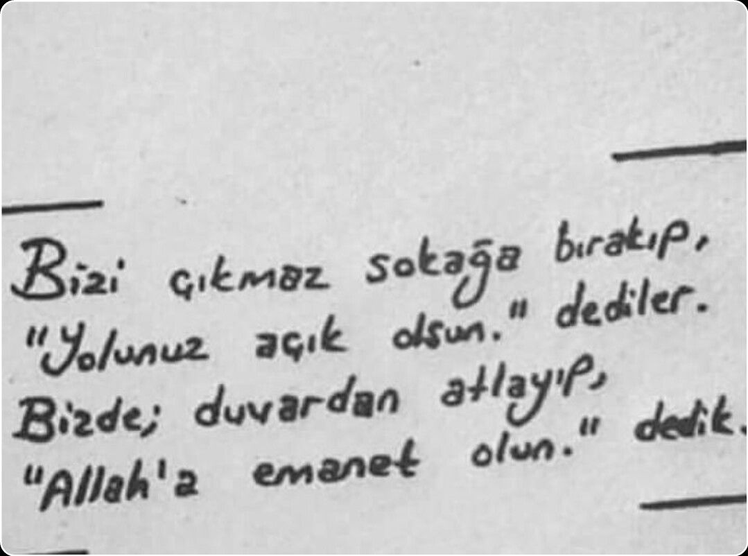 Cool Words Cool Words