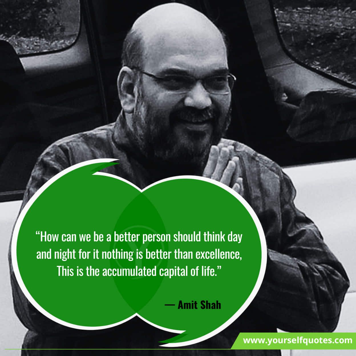 77 amit shah quotes to turn yourself into a leader – Artofit