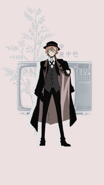 Chuuya Bungou Stray Dogs Wallpaper Stray Dogs Anime Bungou Stray Dogs