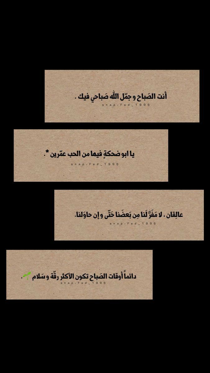 ستيكر سناب #ستيكر #ستيكرات #90s #كلاسيك #ستكرز #ستكرات_سناب #ماركة #سناب #سناب_شات