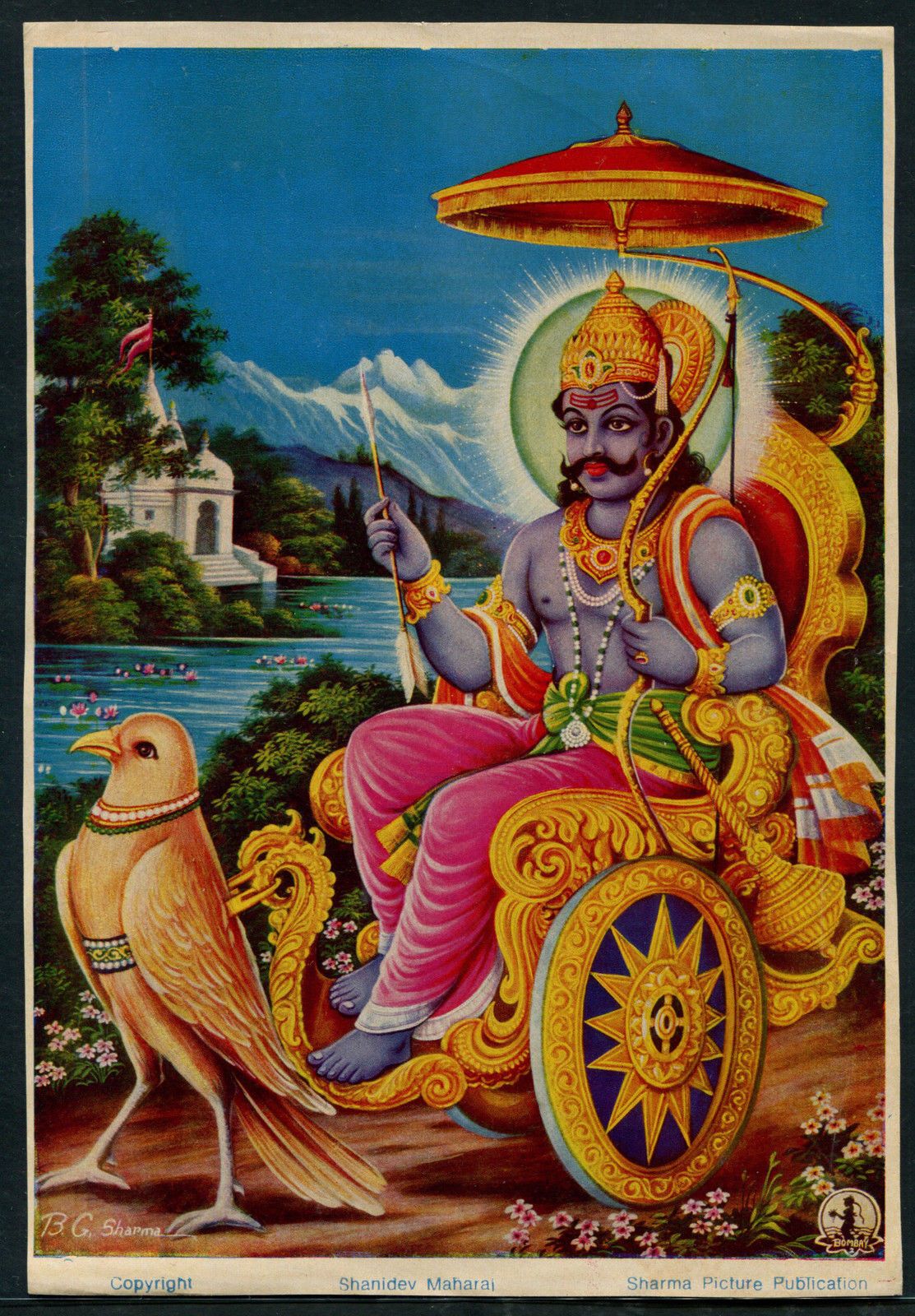 India 1970s Hindu God Poster Shree Renuka Charitra 9 5 X13 5 12 00 Hindu Gods Hindu Art Shani Dev India 1970s Hindu God Poster Shree Renuka Charitra 9 5 X13 5 12 00 Hindu Gods Hindu Art Shani Dev