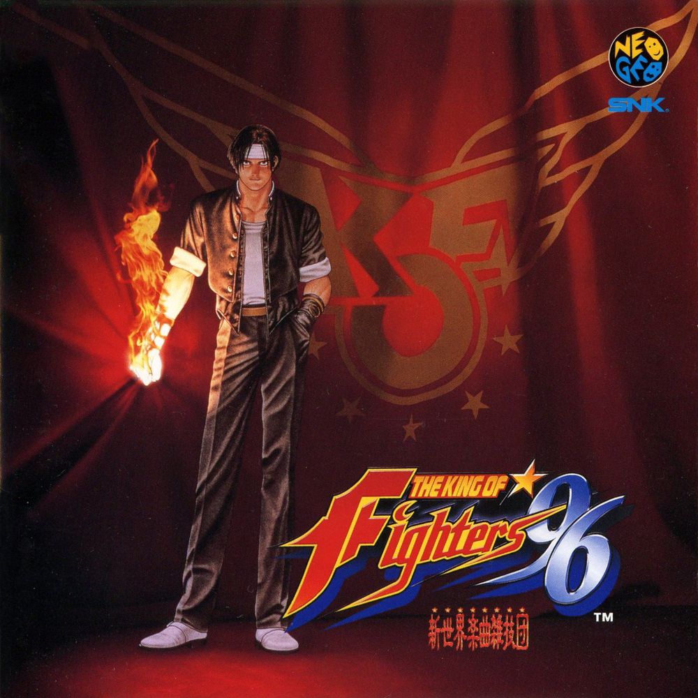 Prochain tournoi Fightcade: en mars, qui-quoi-quand? - Page 9 C1ab388bba71e3739c9fe6e1de2119d0