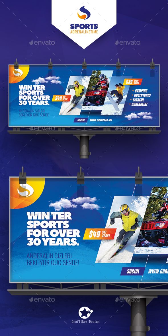 winter adventure billboard templates billboard billboard design