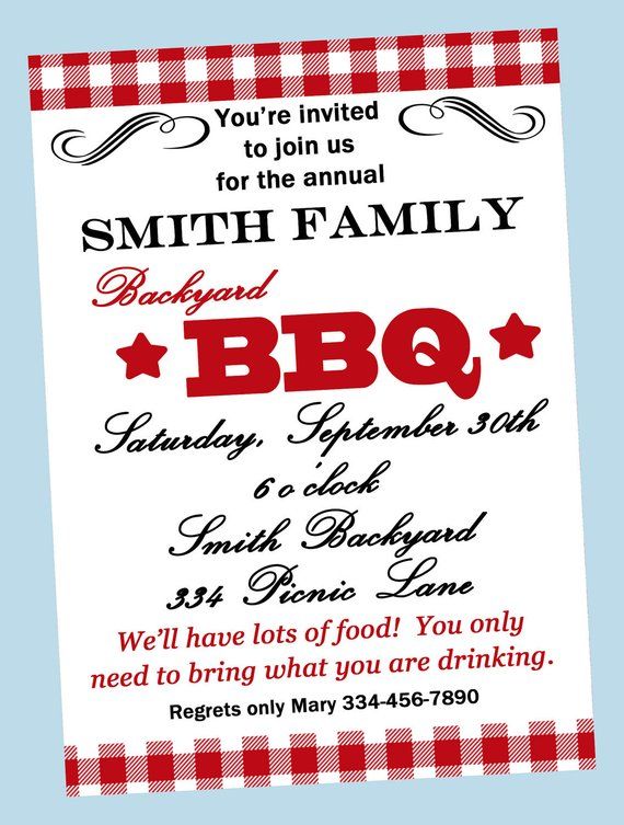 backyard barbecue invitation printable