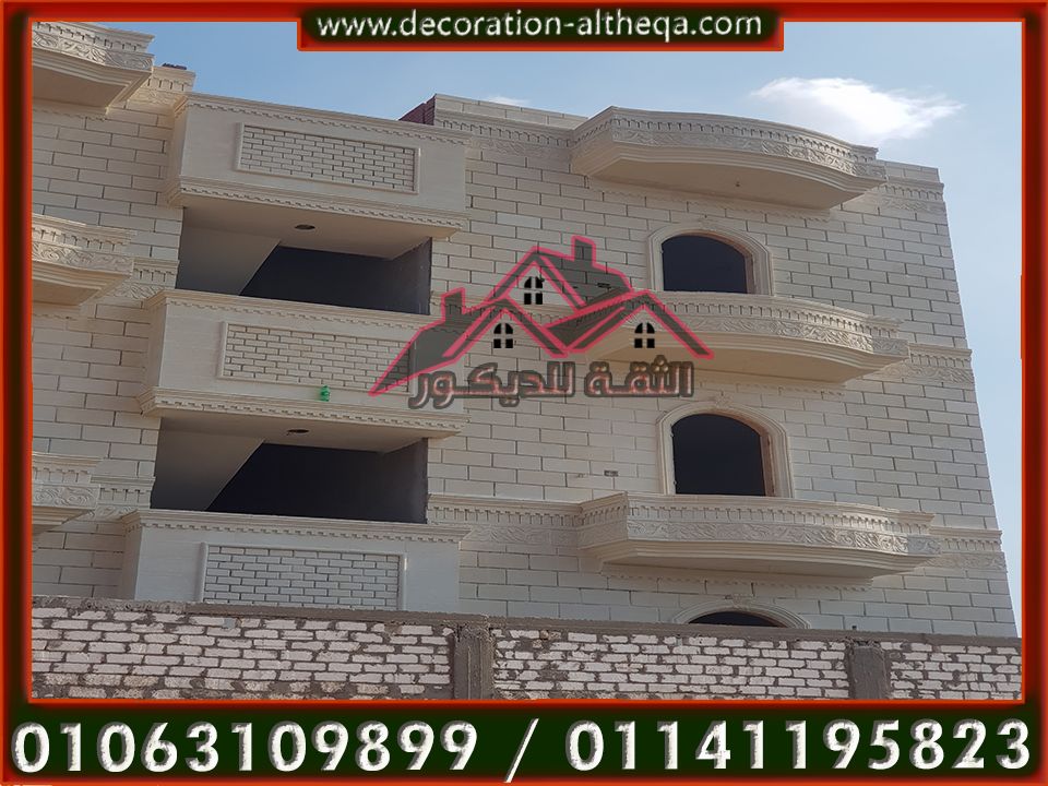 مجموعة من تصميمات الفيلات والعمارات السكنية واجهات ذات الطراز الكلاسيكي والذي يعطي الطابع التق Modern Architecture Building Facade House Classic House Exterior