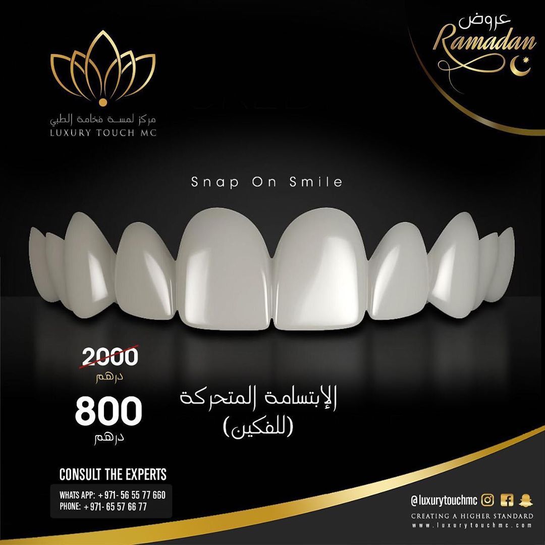 Luxurytouchmc 60 20 8000 20000 10 150 200 100 Zoom 560 800 Snap On Smile Dental Peeling Skin