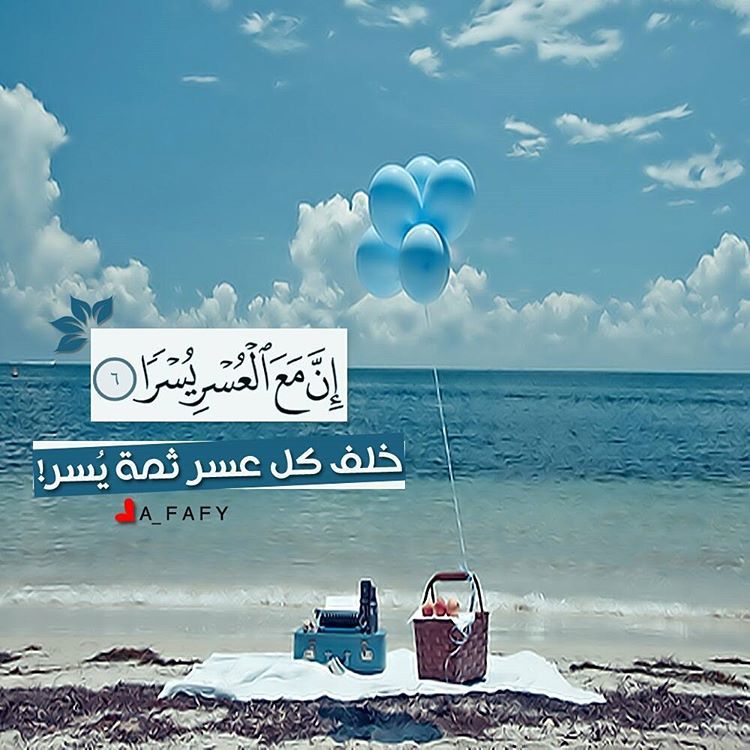 ريح المطر والغيم والثالث البرد تعرض شريط الذكريات القديمه Photographer Winter