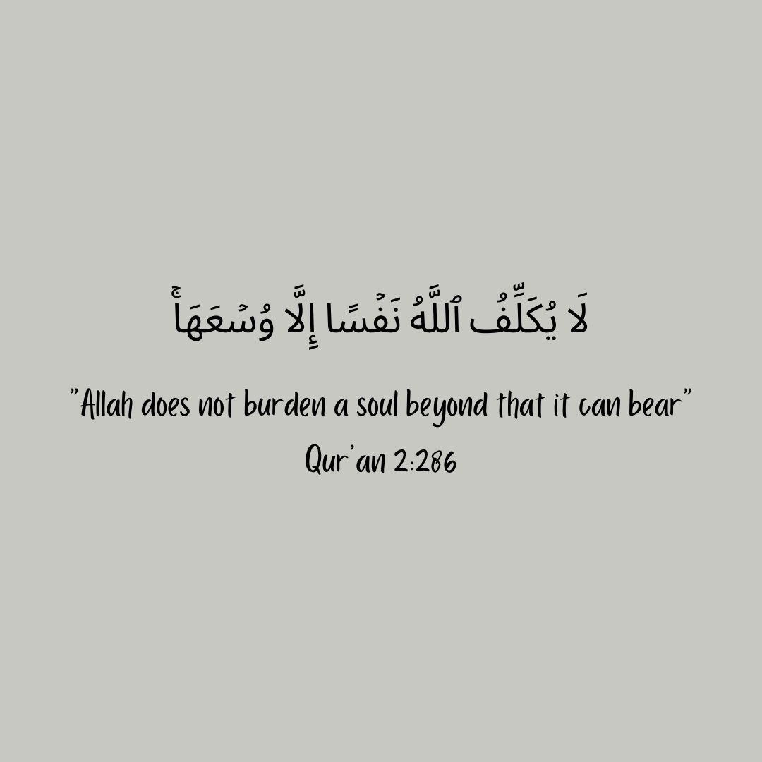 Islam Islamic Quote Islam Aesthetic Qur an Hadith Islamic Quotes islam-islamic-quote-islam-aesthetic-qur-an-hadith-islamic-quotes