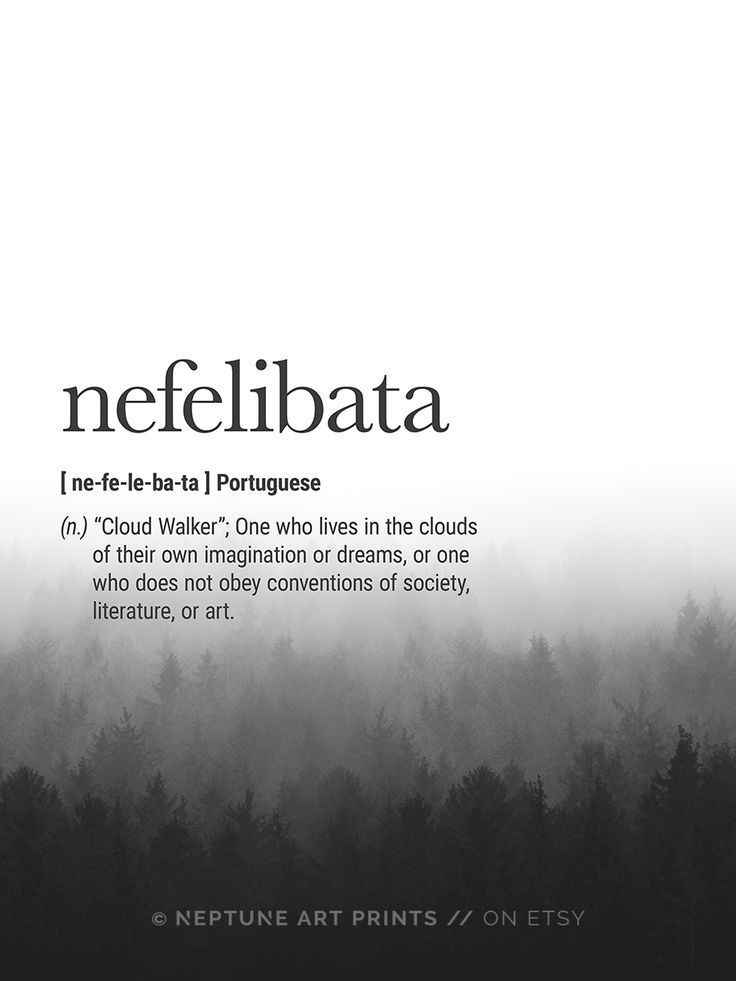 Nefelibata Definition Drucke digitaler Download sofortiger Download Definition Print Modern Home Decor Reisen Poster digitale Typografie Kunst #home... , Nefelibata Definition Prints Digital Download Instant Download Definition Print Modern Home Decor Travel Poster Digital Typography Art #home …, My Travels Blog 2020, My Travels Blog 2020