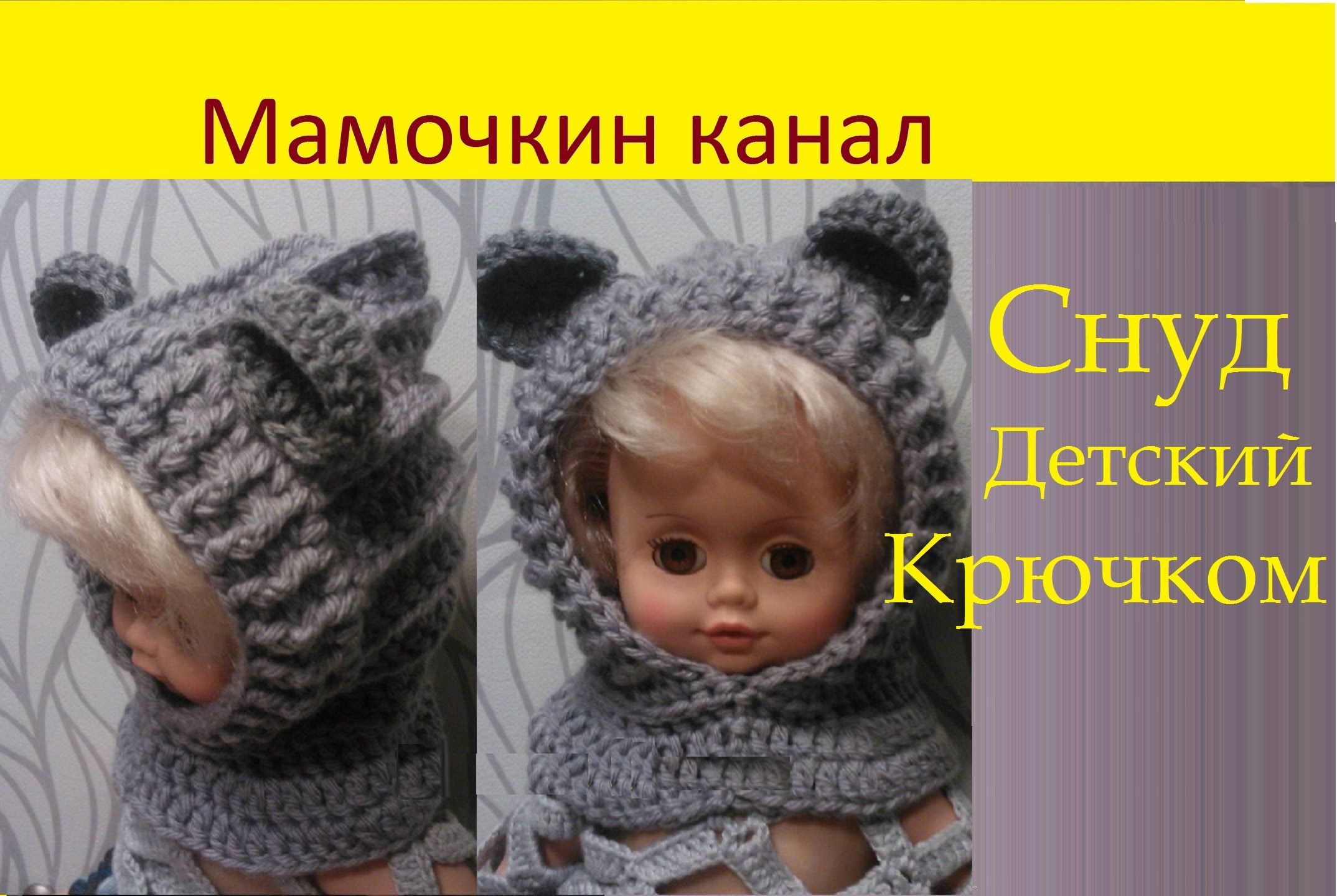 Картинки для новогодних открыток скрапбукинг 79 Картинки для новогодних открыток скрапбукинг 24