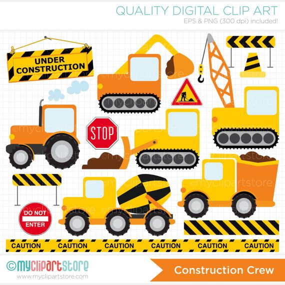 New Construction Vehicles-1 Pack Wall Stickers Tractor Digger Dumper Truck Crane