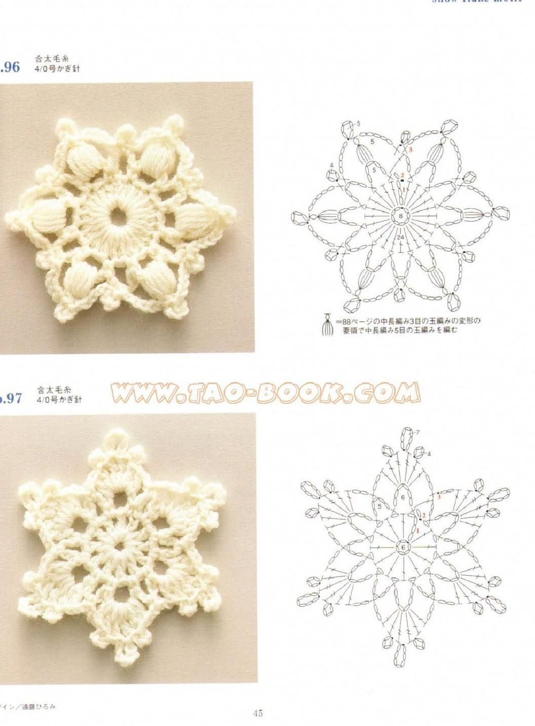 Bufanda Para Dama Tequfe Merry Christmas Tree And Snowflake Bufanda Para Dama Tequfe Merry Christmas Tree And Snowflake