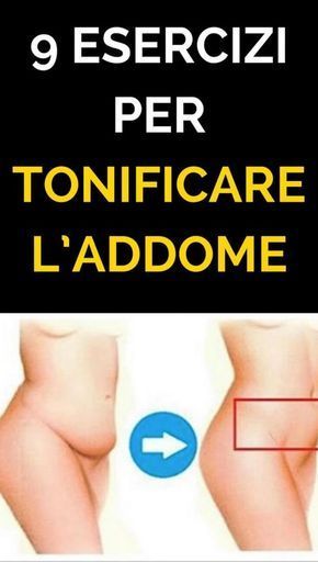 routine di perdita di grasso dello stomaco routine di perdita di grasso dello stomaco