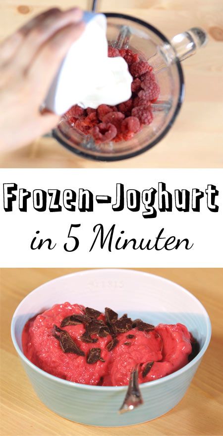 Frozen-Joghurt selber machen in 5 Minuten - so geht's