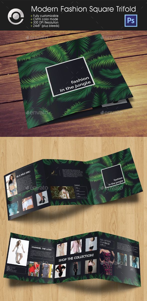 Modern Fashion Brochure Modern fashion, Brochures and Brochure
