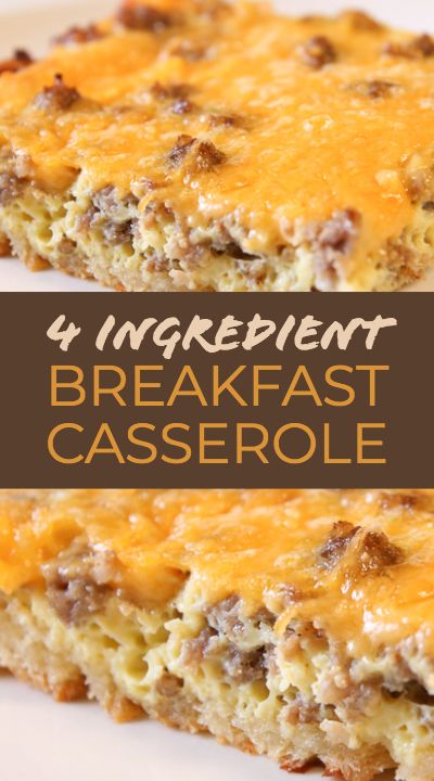 This easy Sausage Egg Casserole is our favorite breakfast casserole recipe!! Only 4 ingredients, and you can make this overnight breakfast casserole the day before to save time in the morning. #breakfast #casserole #sausage #egg #bake #overnight #makeahead Easy Breakfast Casserole Recipes, Overnight Breakfast Casserole, Breakfast Casserole Sausage, Breakfast Brunch Recipes, Breakfast Dishes, Yummy Breakfast, Brunch Casserole, Weekend Breakfast, Sausage Egg Bake