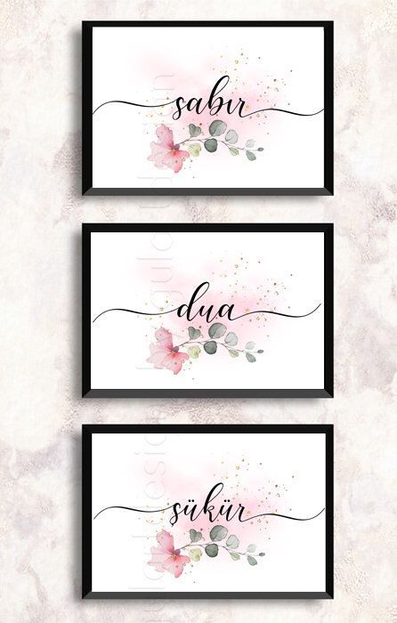 Islamisches Set, Sabir,sükür, dua, Islam, dua, Wallart, islamic decor, islamic...