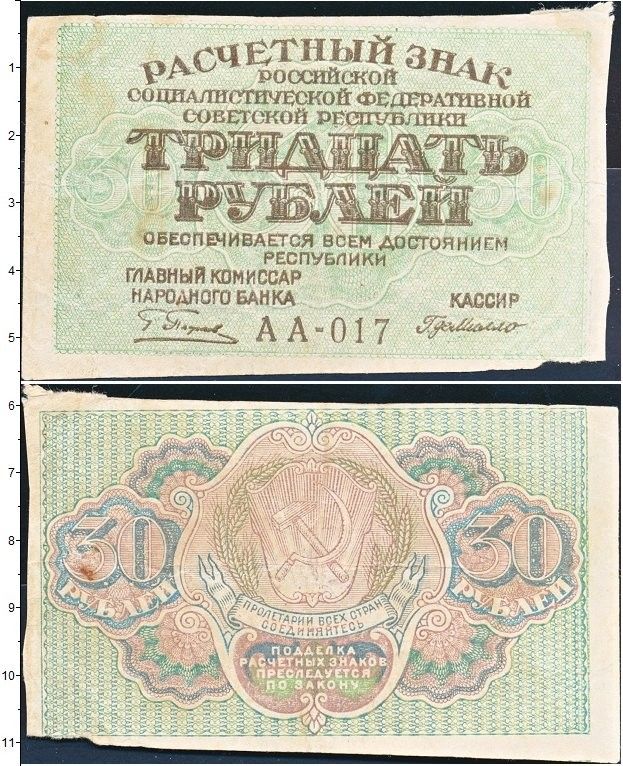 игра в монеты на деньги игра в монеты на деньги