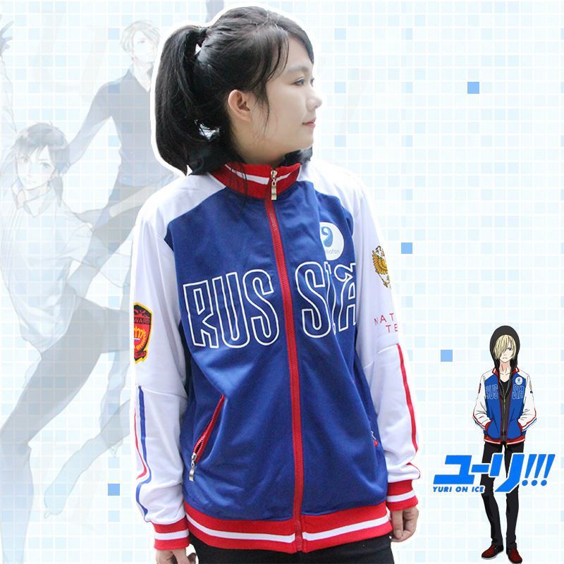 YURI!!!on ICE Victor Nikiforov Cosplay Costumes Jacket Pant Set Sportswear Coat
