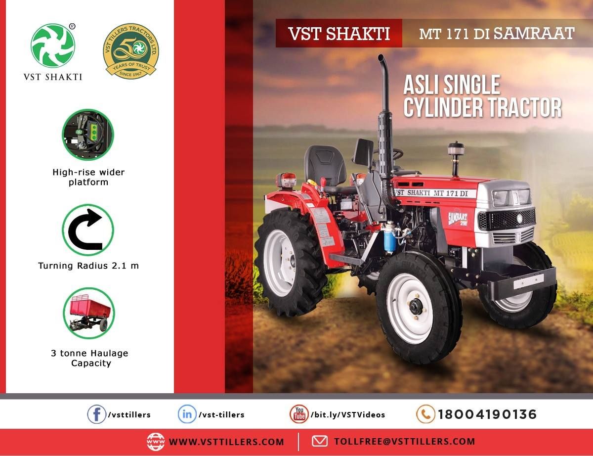 Pin by VST Tillers Tractors LTD on Power Tillers and POWER Tiller Power.no
