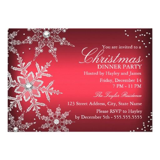 christmas luncheon invitation