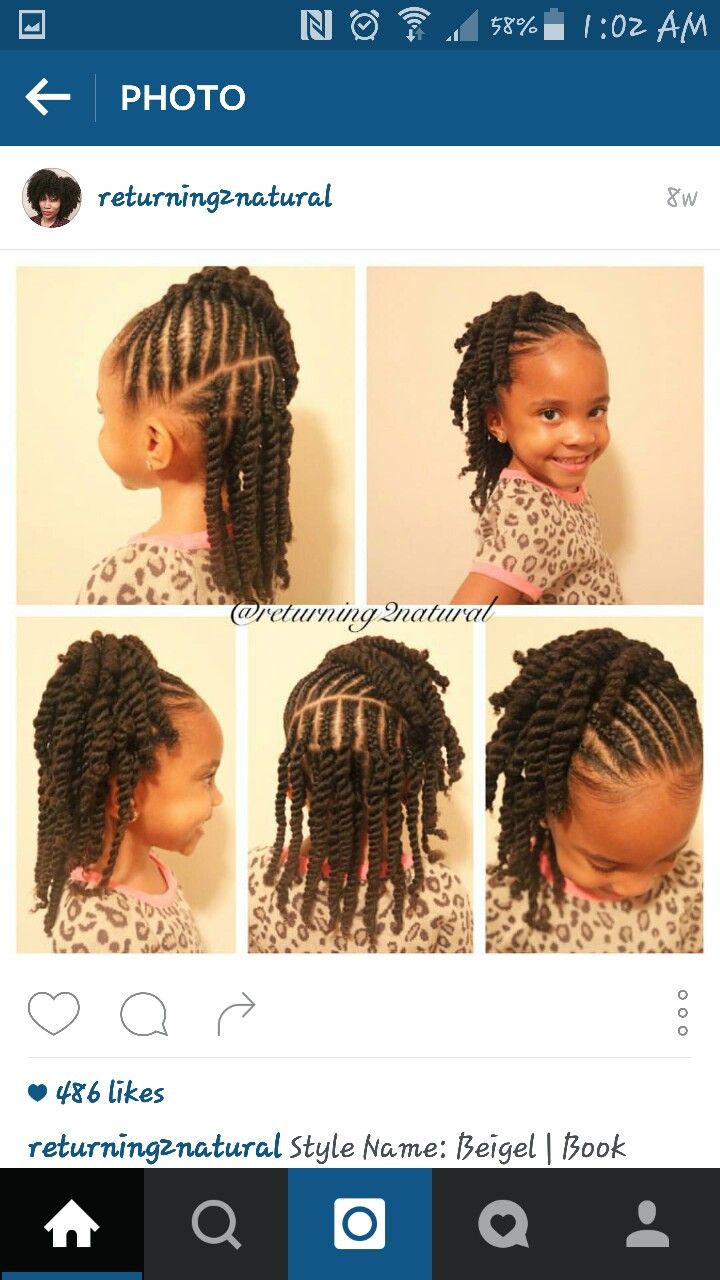 Pin By Essence Jones On Hair Kids Natural Pinterest Kid Curly Short Hair Styles For Little S