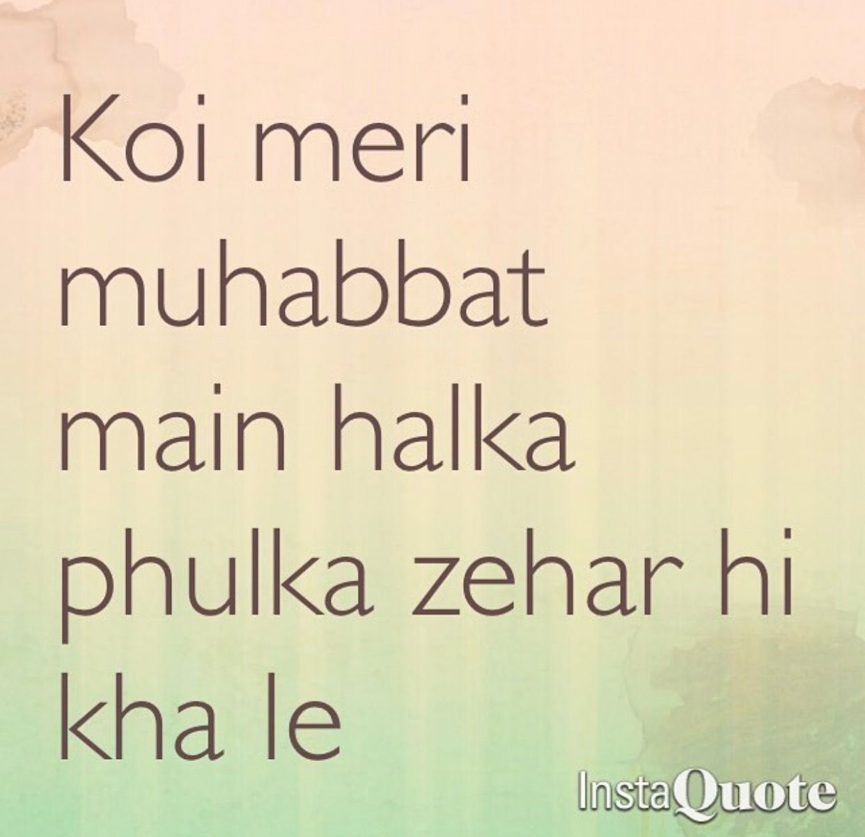 Hahaha Cute Jokes Desi Jokes My Diary