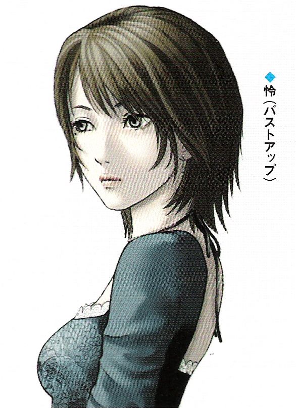 Rei Kurosawa Fatal Frame Rei Kurosawa Japan Icon