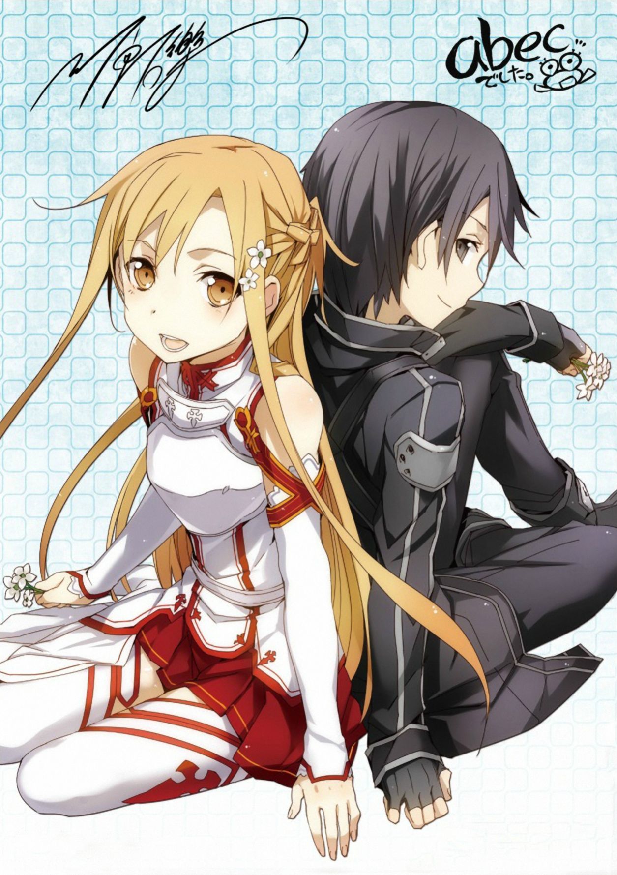 Sword Art Online Image Thread Wallpapers Fan Art Gifs Etc Sword Art Online Image Thread Wallpapers Fan Art Gifs Etc